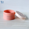 200ml Cheap PP Plastic Body Butter Jar